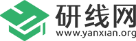 研線網(wǎng)