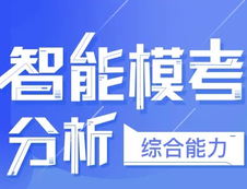 2019年研線課堂公益?？奸_啟了，報名點這篇！